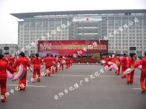 元宵節(jié)民間藝術展演